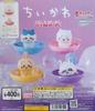Gemries Complete Set of 4 Types Gachapon Chiikawa