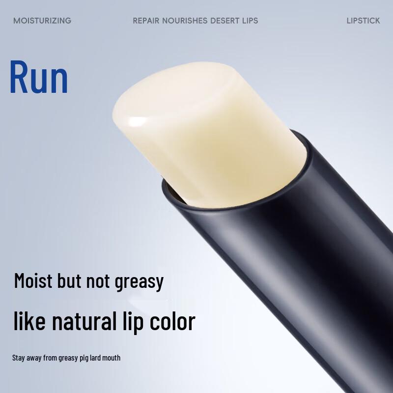 Hefengyu Hand Cream & Lip Balm Set