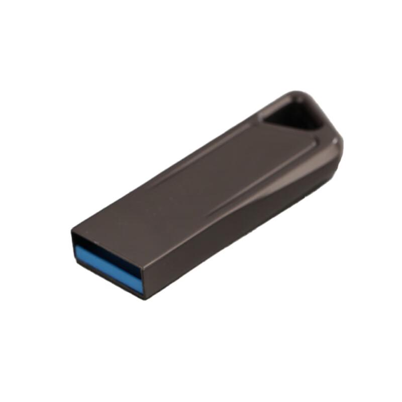 OLOEY Metal USB Flash Drive