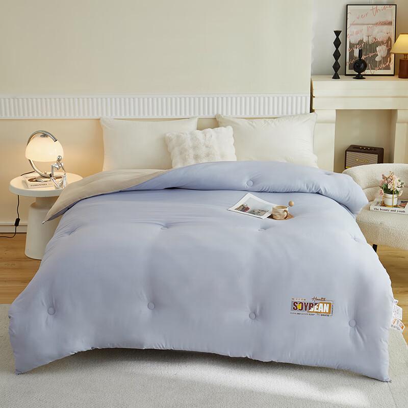 

Beigeman Cloud-Feel Soybean Quilt