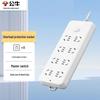 8-Outlet Power Strip with Overload Protection