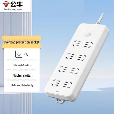 8-Outlet Power Strip with Overload Protection