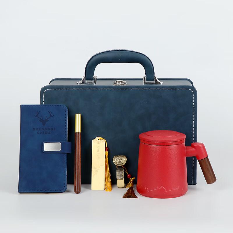 Xunyi Tea Infuser Ceramic Mug & Blue Notebook Gift Set