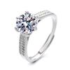 2026 2-carat Starlight Queen Ring Women's Light Luxury Six-Claw Wedding Ring Engagement Anti-Mozambique Opening Jewelry