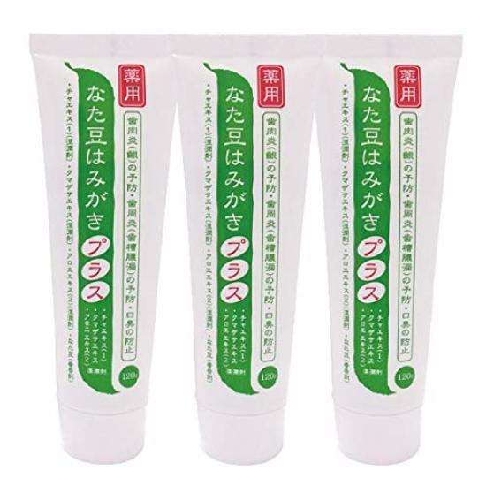 

Medicinal Natto Bean Toothpaste Plus 120g (Set of 3)