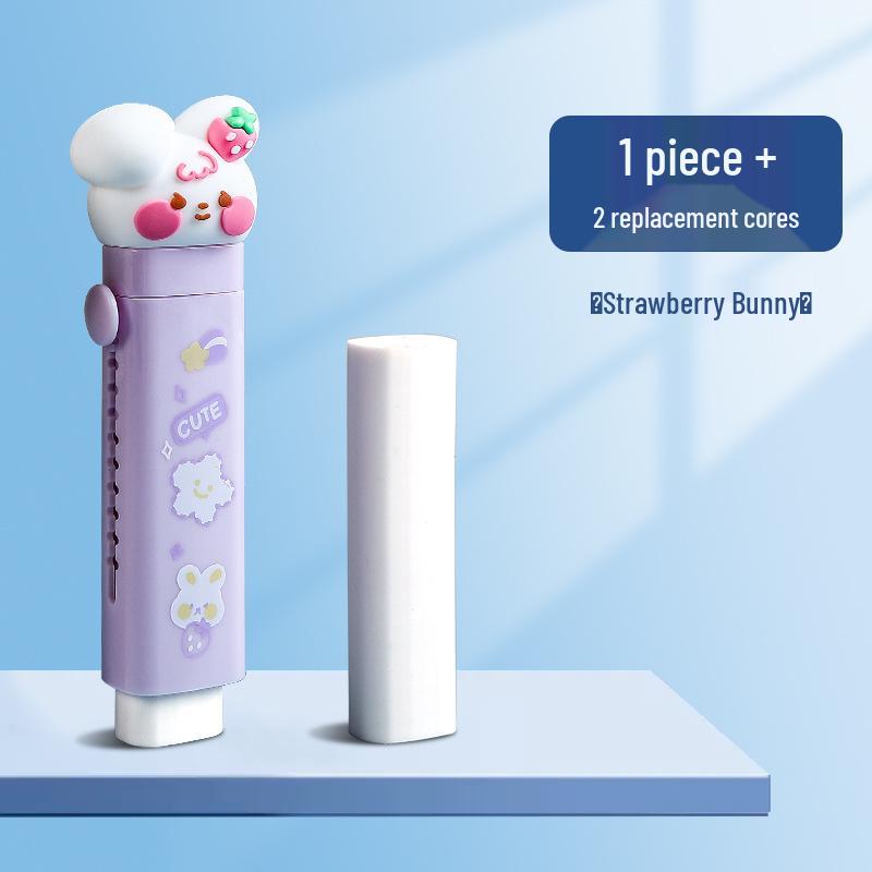 Creative Push-Pull Eraser: Residue-Free School Stationery Gift