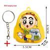 TikTok-Inspired Face-Changing Cartoon Keychain: Funny Decompression Backpack Pendant Toy