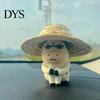 Durable Pvc Car Decor Cute Straw Hat Cow Ornament, Creative Desktop Figurine Anti Slip Console with Hat, Cartoon Dashboard Decor, Interior Decoration