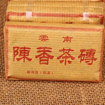 50g 2012-jähriger chinesischer reifer Yunnan-Tee mit großen Blättern Pu'er Pu-Erh-Gesundheitstee Ziegelstein