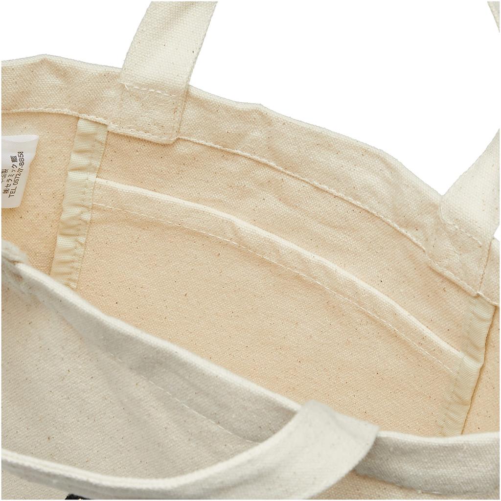 Keramik Indigo Tragetasche Klein 3 Katzenbrüder März B30 T10 H20 13070 Größe Ca.