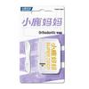 FAWNMUM Orthodontic Protective Wax with Wax Knife