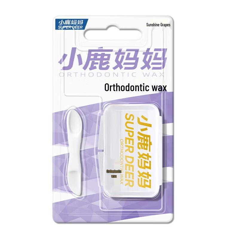 FAWNMUM Orthodontic Protective Wax with Wax Knife