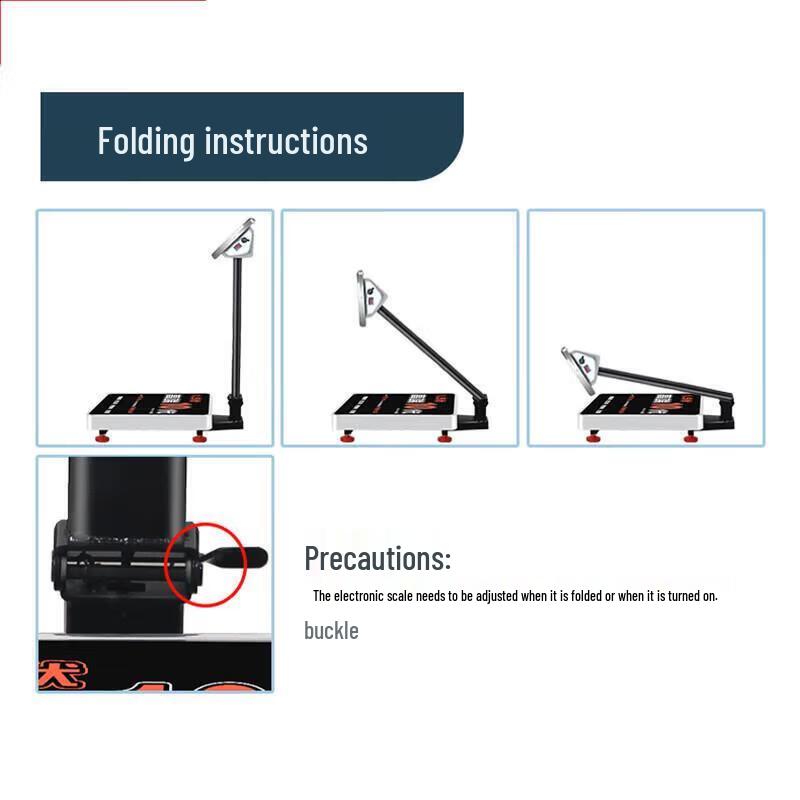 Muxiao Electronic Platform Scale (CN version)