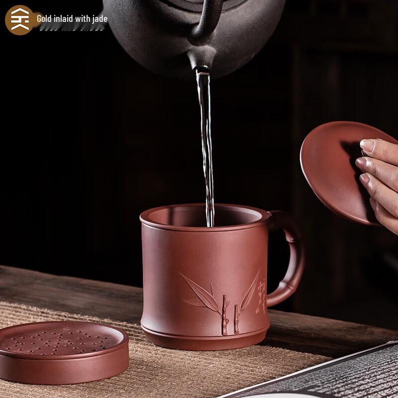 Yixing Zisha Gold-Inlaid Jade Tea Cup