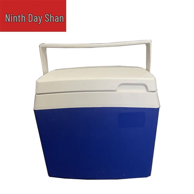 Jiu Ri Shan SW-2 Water Quality Microbiological Protective Gear