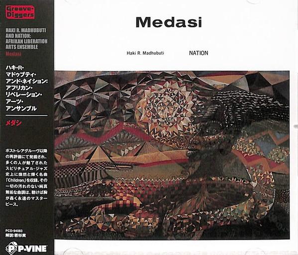 

CD HAKI R. MADHUBUTI NATION AFRIKAN Medasi PCD94083 PVINE 2022 Japan Obi Jazz