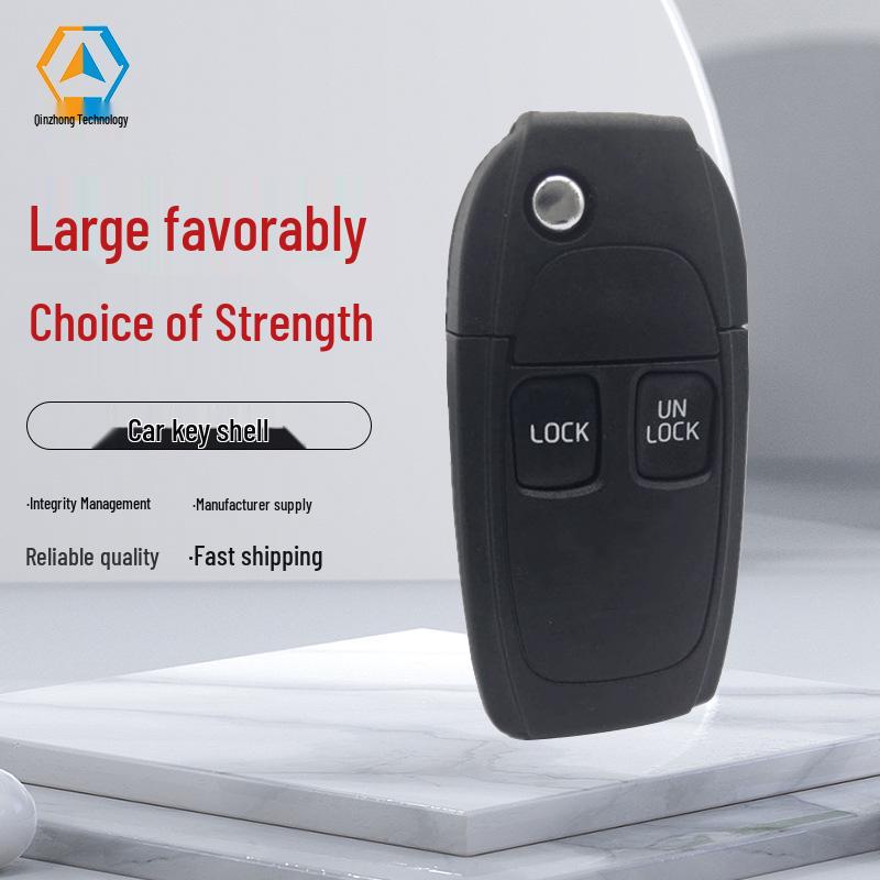 

Запасной корпус складного ключа Volvo с 2 кнопками