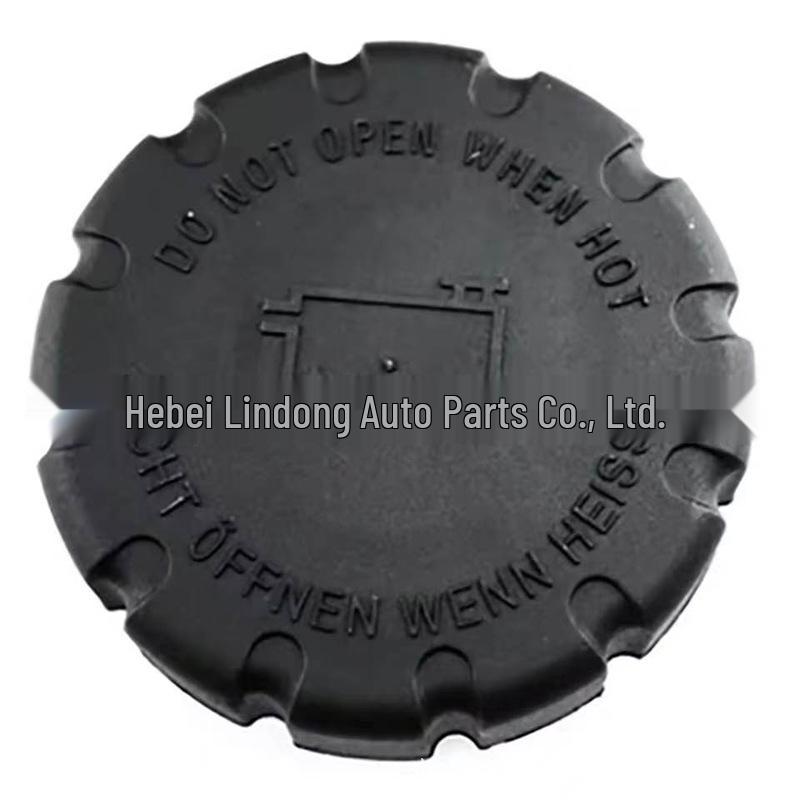 Mercedes-Benz Coolant Expansion Tank Cap (2105010615, A2105010715)