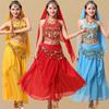 Costum și Fustă pentru Dansul Buricului Indian pentru Adulți pentru Spectacol de Dans Etnic Xinjiang
