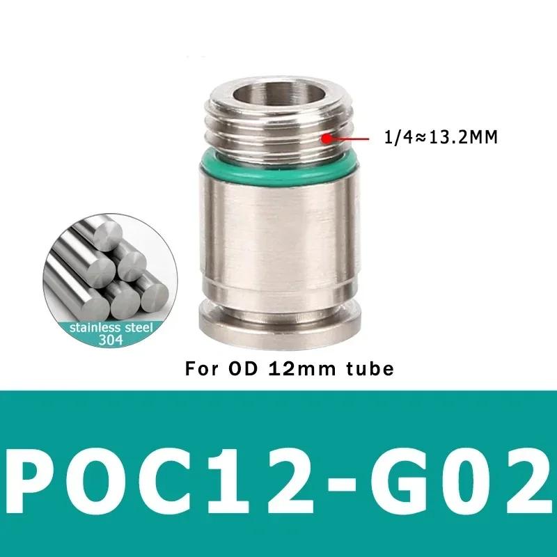 304 Stainless Steel Quick Release Pneumatic Joint for Air Hose POC-G Threaded Push-In Joint M5 1/8" 1/4" 3/8" 1/2"