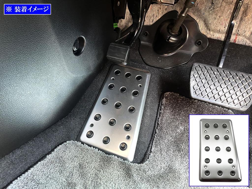 BRIGHTZ Edelstahl-Fußstützenabdeckungen für Honda Odyssey Hybrid Kompatibel mit RC Odyssey und Odyssey Hybrid (RC4/RC5) [PEDAL-028] C4, 4, C5,