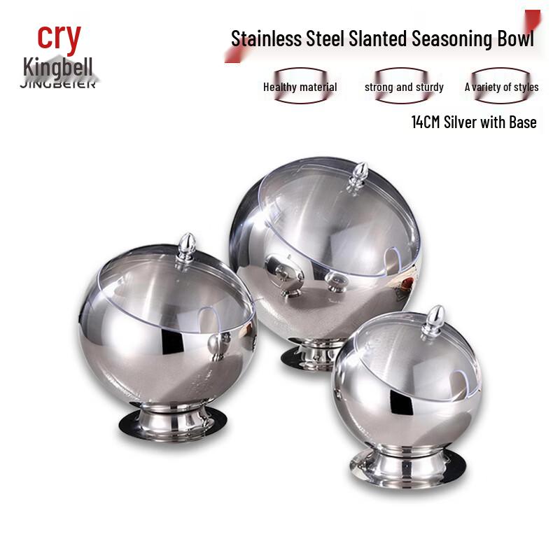 Jingbeier Stainless Steel Slanted Condiment Bowls