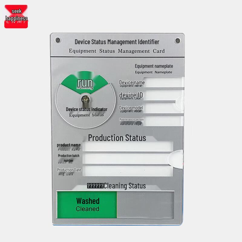 Magnetic Machine Status Sign Tag