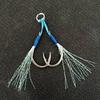 Metal Jig Double Hooks High Carbon Steel High Tensile Force Metal Jig Tail Assist Hooks Antirust With Barbs