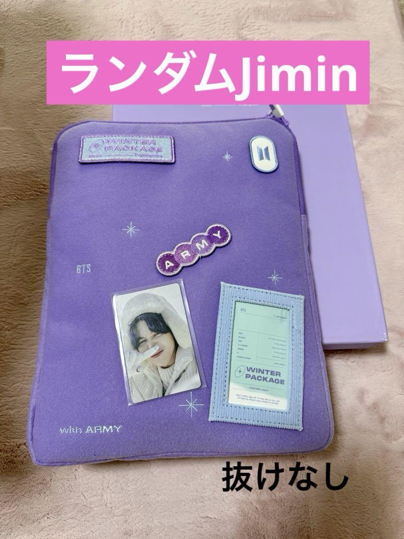 

[USED] BTS Winter Package 2021 JIMIN