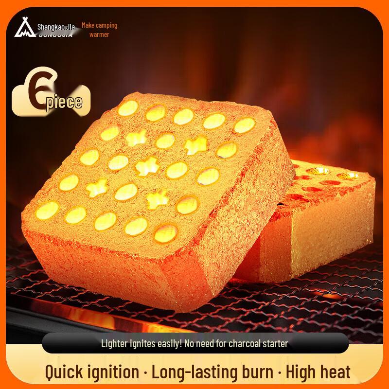 Shang Kao Jia Fast-Burning Multi-Purpose Charcoal