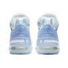 Nike LeBron 18 'Play For The Future' CW3156-400