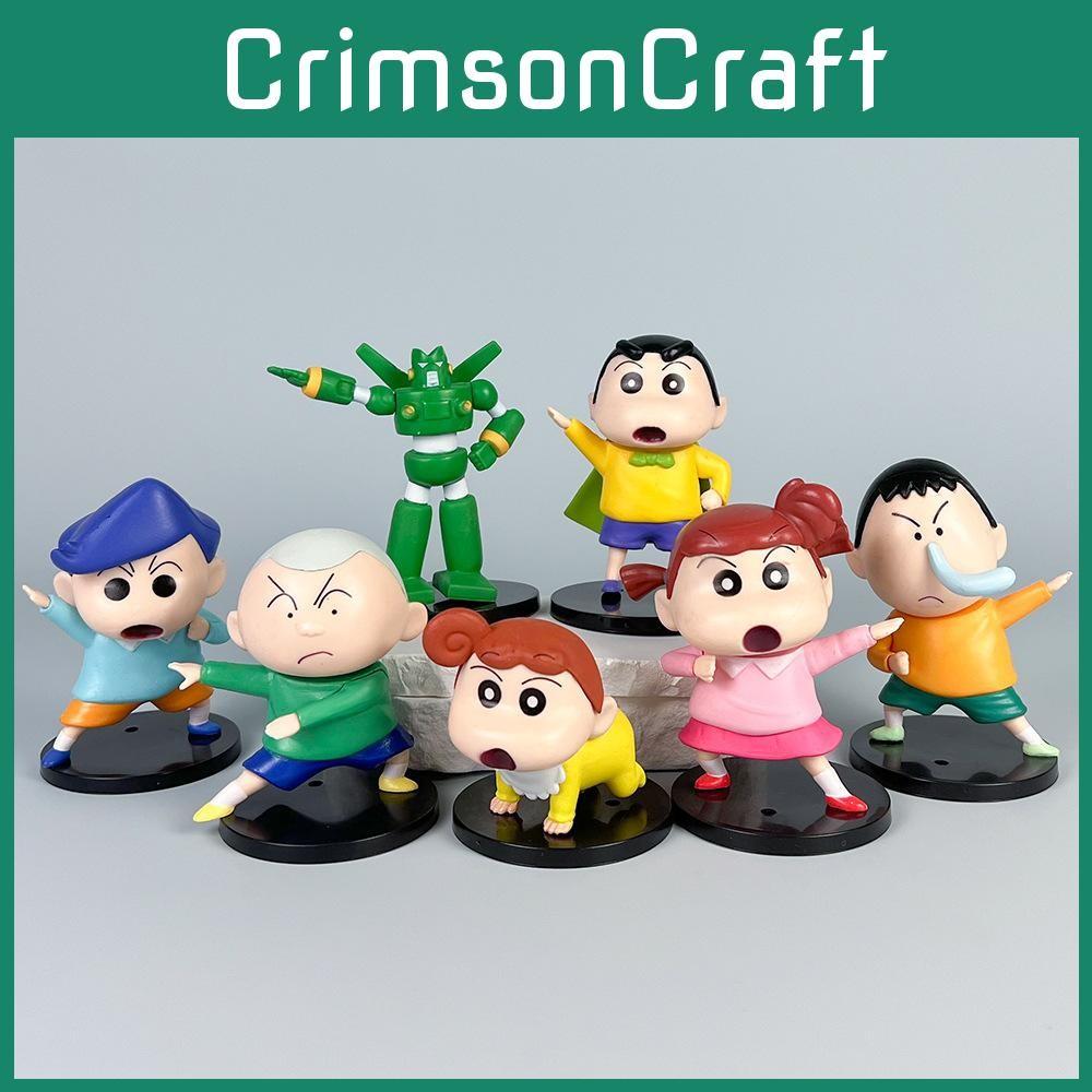 Shin Crayon Chan Pvc Action Figures Model Toys Desktop Decoration Kids Gifts