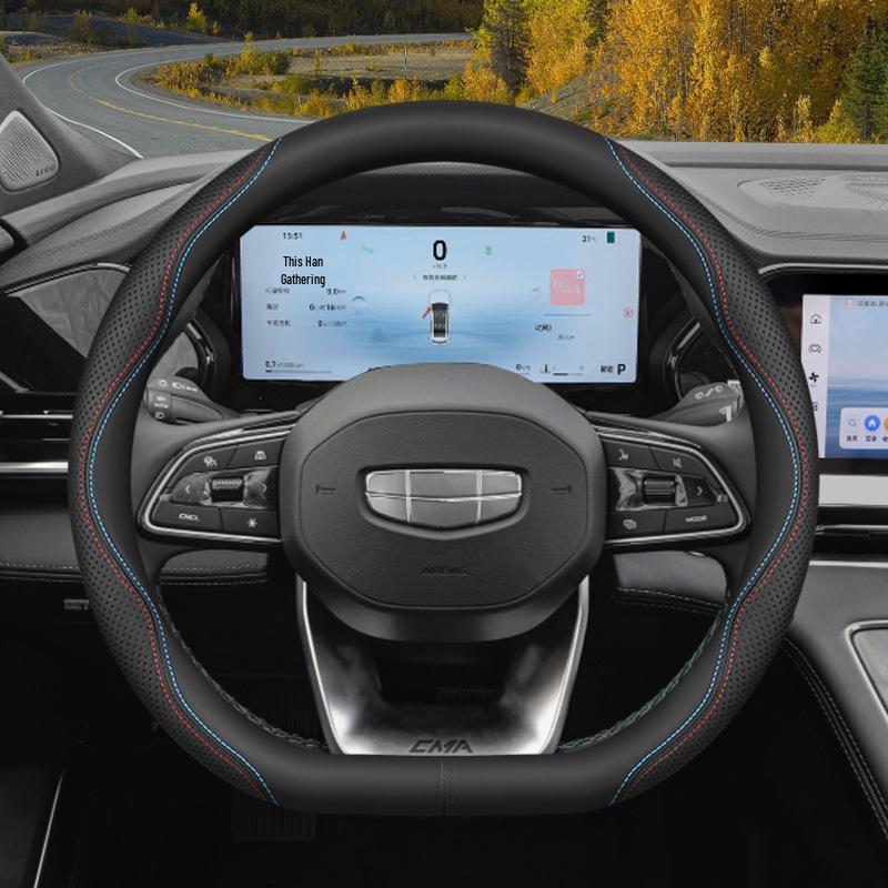 Fits 25 Geely Xingyue L Models and 2021-2025 Xingrui/Xingyue L Dongfang Yao Steering Wheel Covers.