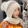 Women's Winter Warm All-in-One Knitted Hat Scarf Comfortable Windproof Elastic Cycling Earmuffs Warm Hat Outdoor Ski Bonnet Hat