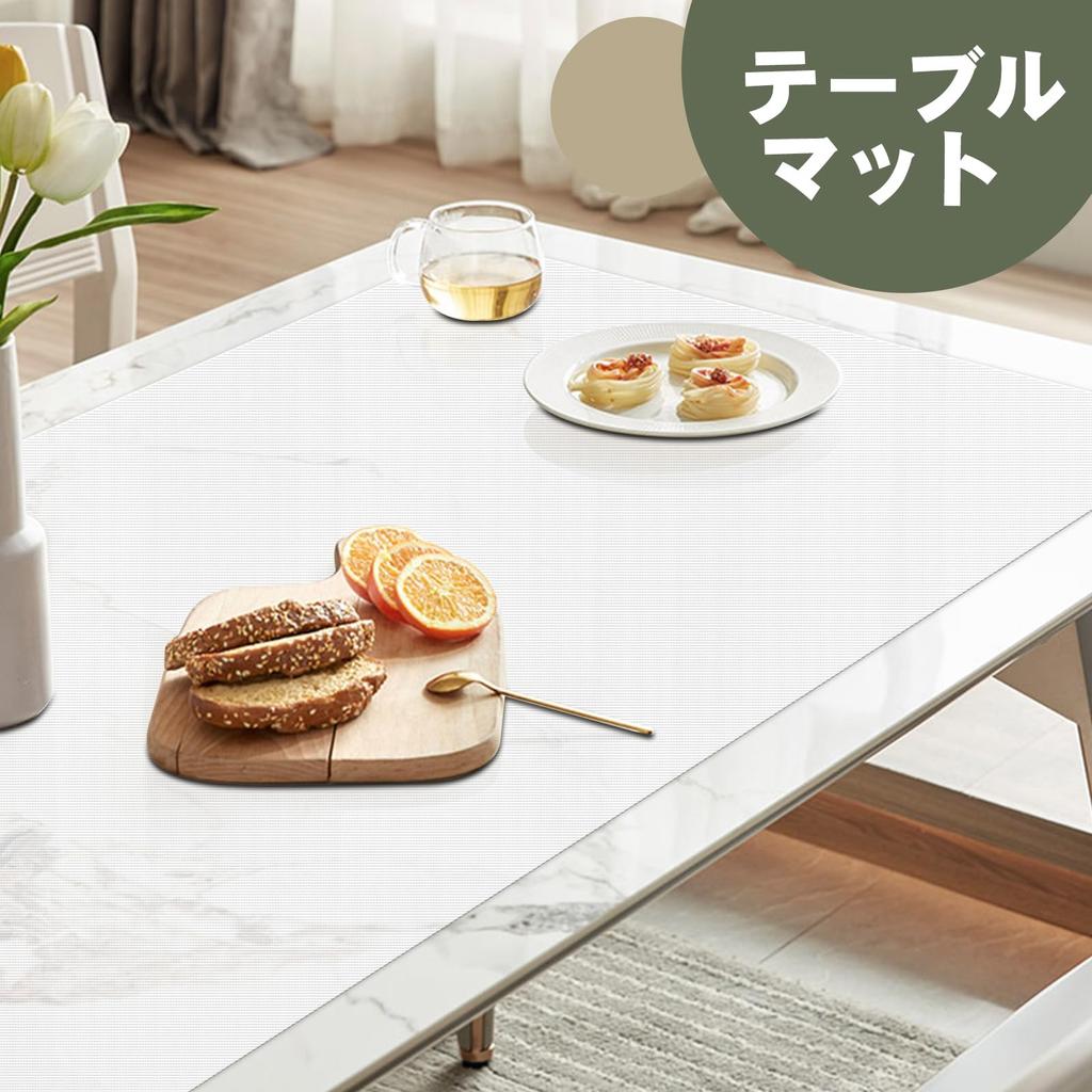 KitchenRaku Silicone Counter Protector, Extra Large, Non-Slip, Scratch-Resistant, Stain-Resistant, Waterproof, Sound-Absorbent, Flexible, Cuttable, Co