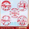 New Year Window Clings Decoration Set