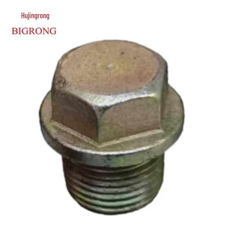 Oil Pan Drain Plug