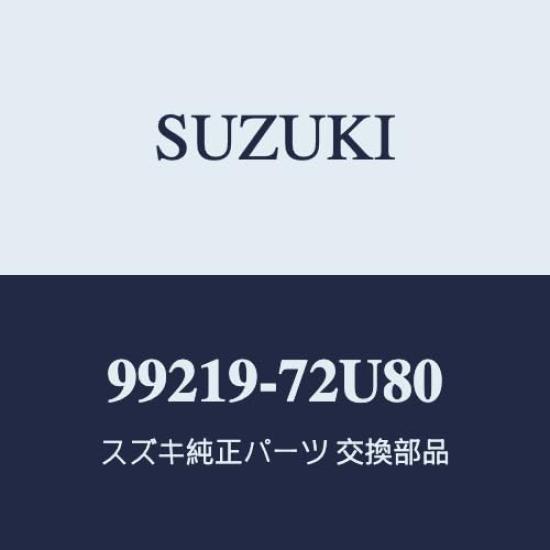 

Оригинальный Suzuki FRONX Плафон салона белый для лампы, центральный, светодиодный, 4AA-WDB3S/-WEB3S [99219-72U80]