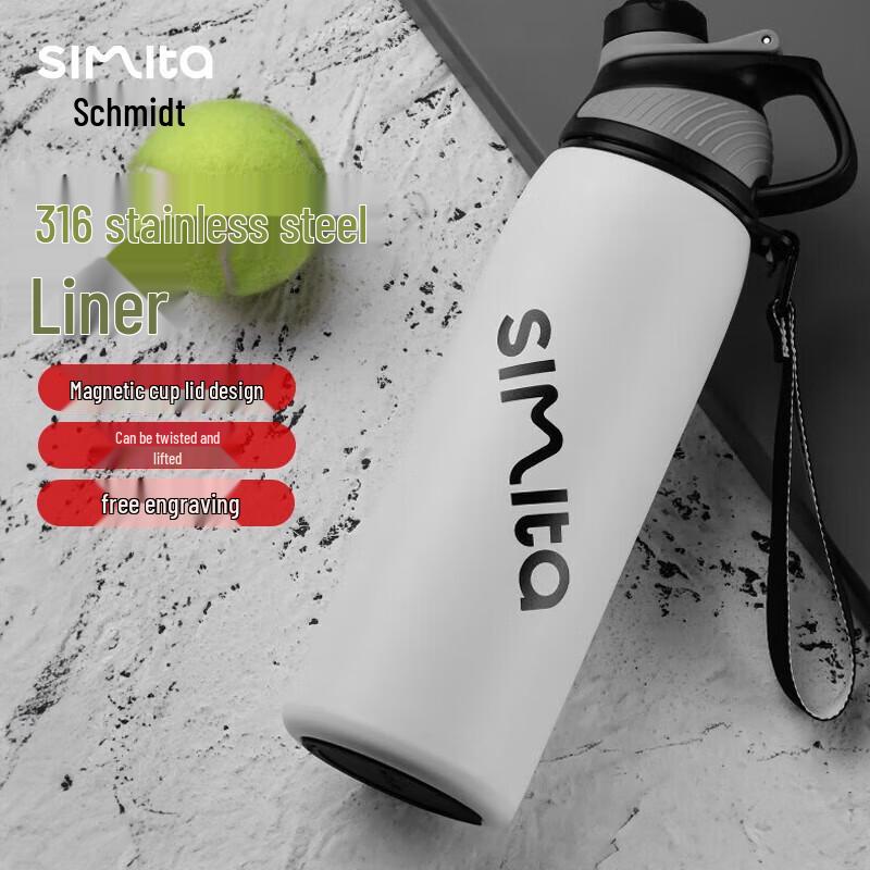 Simita Stainless Steel Insulated Sports Bottle