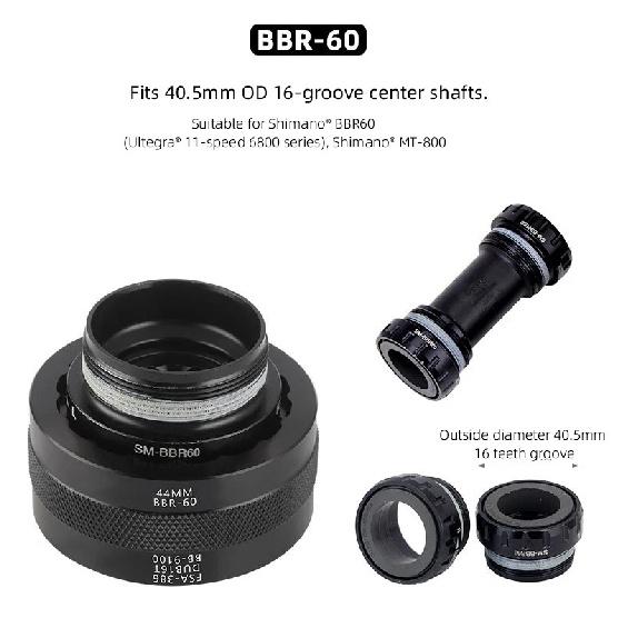 TOOPRE Bicycle Five Way Axle Sleeve Mountain Bike Integrated Thread Bb Axle Disassembly And Installation Tool