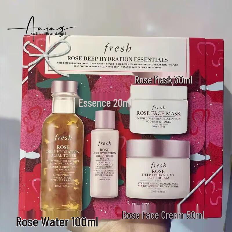 SLEK PROKONO Rose Skincare Gift Set