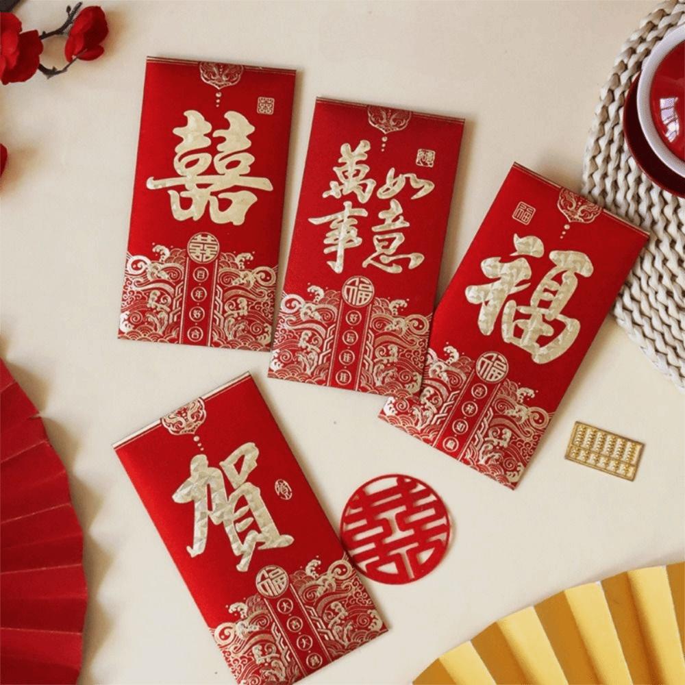 6pcs Hot Stamping Lucky Red Bag Paper Money Bags Chinese Style Red Envelopes  Wedding