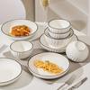 Jieyajie Ceramic Dinnerware Set