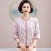 Elegant Ice Silk T-Shirt: Spring/Summer Loose-Fit for Middle-Aged Women - 3/4 Sleeves, Age-Reducing Design