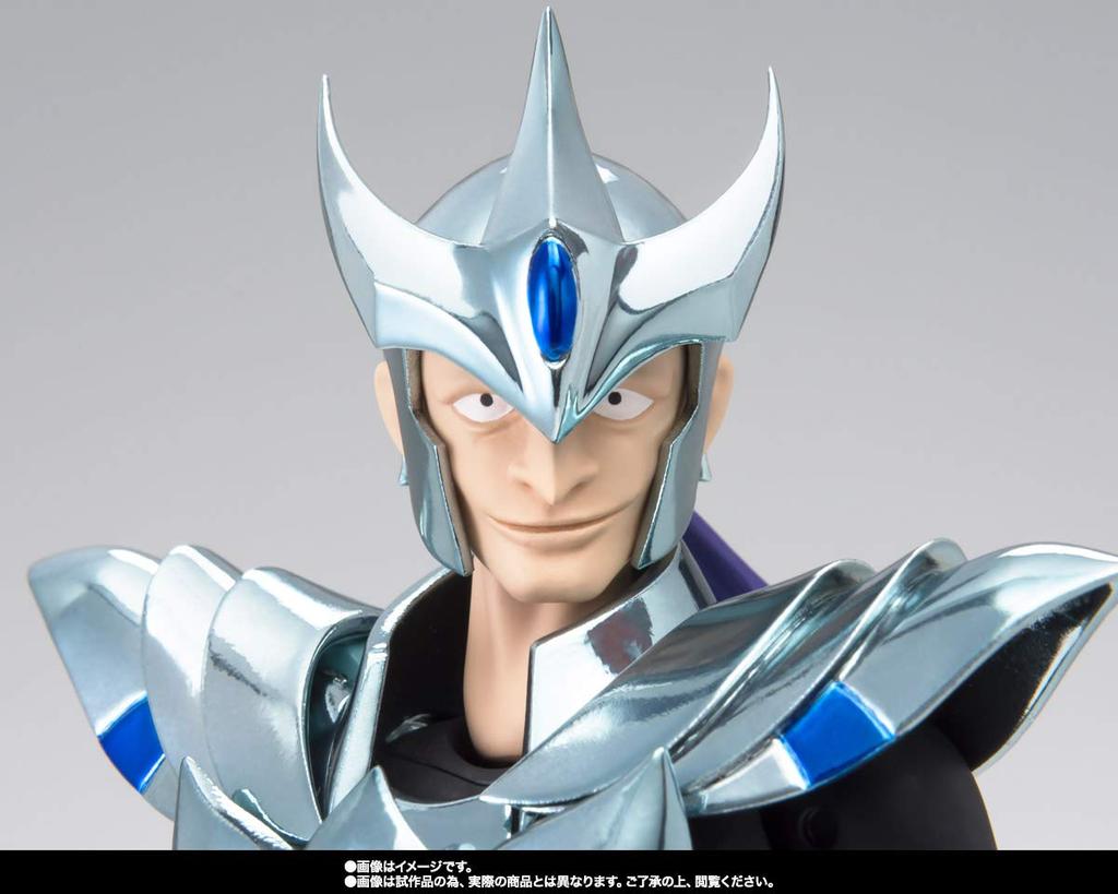 Saint Seiya Cloth Myth Crowjamian
