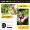 Nikon Single Focus Lens AF-S NIKKOR 85mm f/1.8 g Full Size Compatible