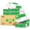Qingfeng Commercial Hand Towel Paper