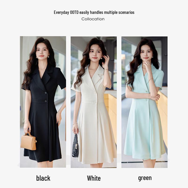 Women's Short Sleeve Lapel A-line Suit Dress
