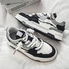 Trend Shoes for Men Bread Shoes Weaving Lace Up Male Sneakers Man Patchwork Sneakers Streets Hip Hop Chunky Men's Sports Shoes