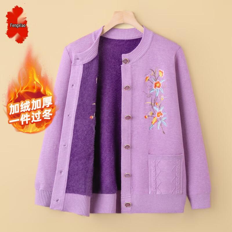 Women's Elderly Warm Knitted Cardigan Sweater